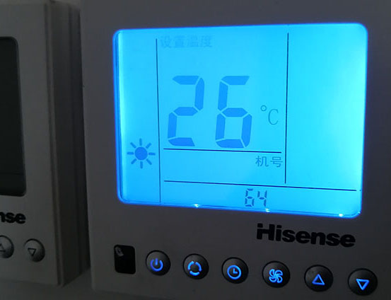 格尔木海信中央空调维修电话在哪里找